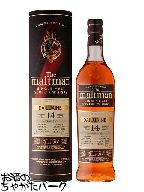 楽天市場】ダルユーイン 16年 UD花と動物シリーズ 43度 700ml 並行品