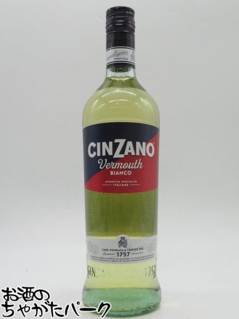楽天市場】チンザノ オランチョ 正規 14% 750ml ヴェルモット : 酒の