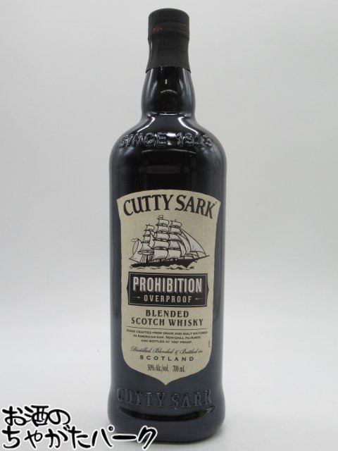 カティ サーク ディスカバリー 18年 43% 750ml Cutty【A2】 楽天市場】【レトロ】カティサーク 18年 ディスカバリー 43度