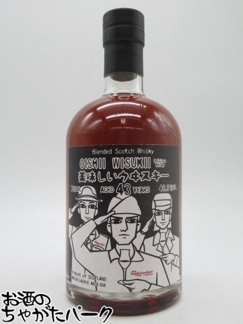 楽天市場】ウイスキー／スコッチ クライゲラキ 13年 46度／700ml