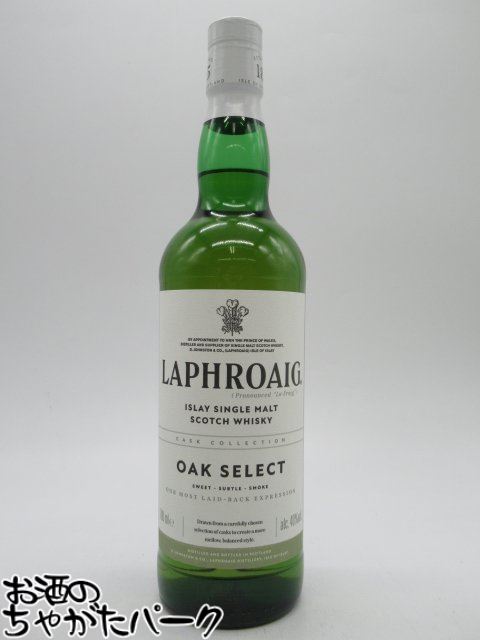 楽天市場】【木箱無し】 ラフロイグ 30年 750ml 43度 木箱無し