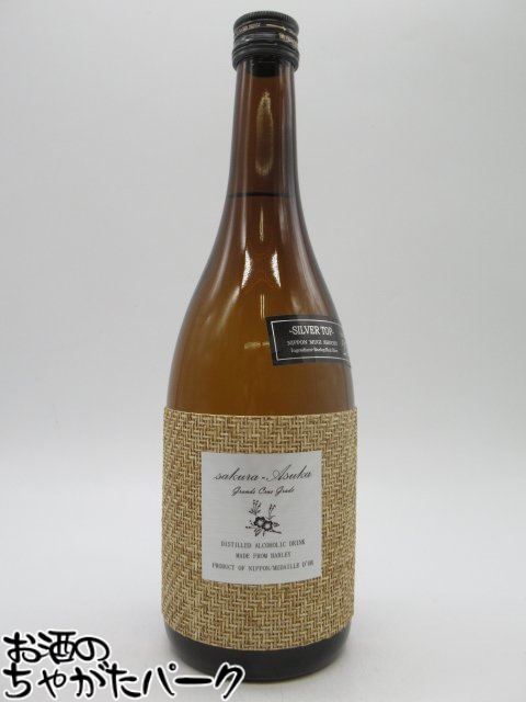 楽天市場】麦焼酎 桜明日香 ラルゴ 長期貯蔵フレンチオーク樽 35度