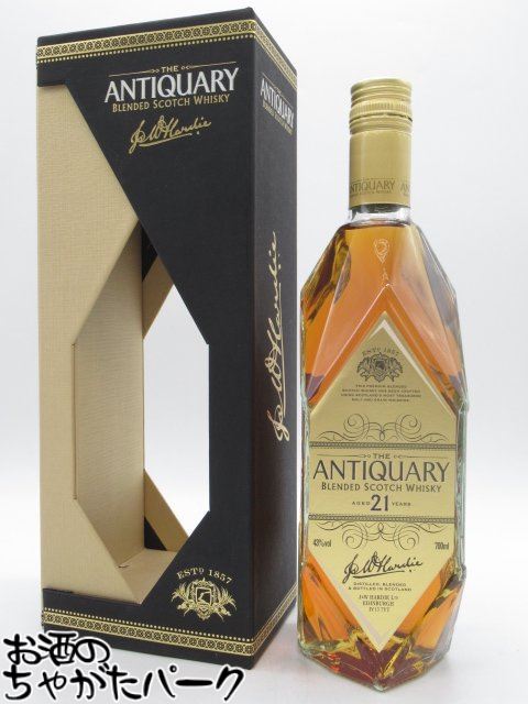 Ambassador Twenty-Five 25年 楽天市場】アンバサダー 25年Ambassador Twenty-FiveAGED 25