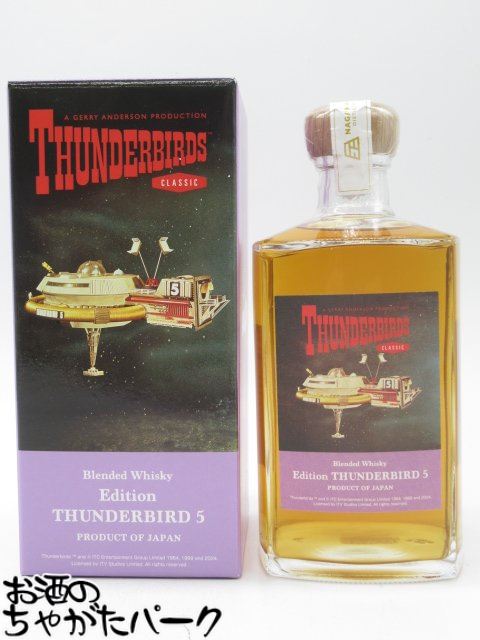 楽天市場】◇マスター オブ モルトブレンドウィスキー 32年