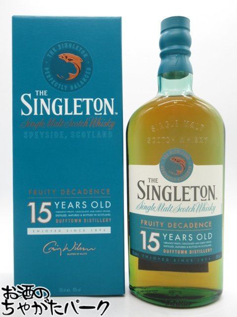 楽天市場】【1本】シングルトン オブ・ダフタウン サンレイ 700ml 40度