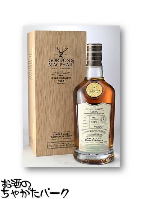 レダイグ 21年　Old Paular レダイグ 21年Old Particular