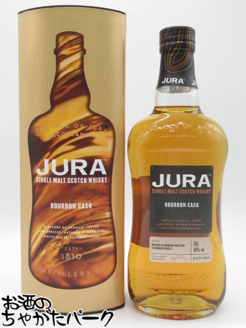 アイルオブジュラ　スコッチウイスキー アイル オブ ジュラ セブン ウッド 42% 700ml 箱付 シングル