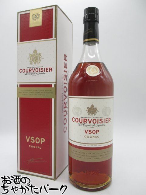 Y*L様 1000円～ クルボアジェ ナポレオン VSOP ビスキー ナポレオン Y*L様 1000円～ クルボアジェ ナポレオン VSOP ビスキー