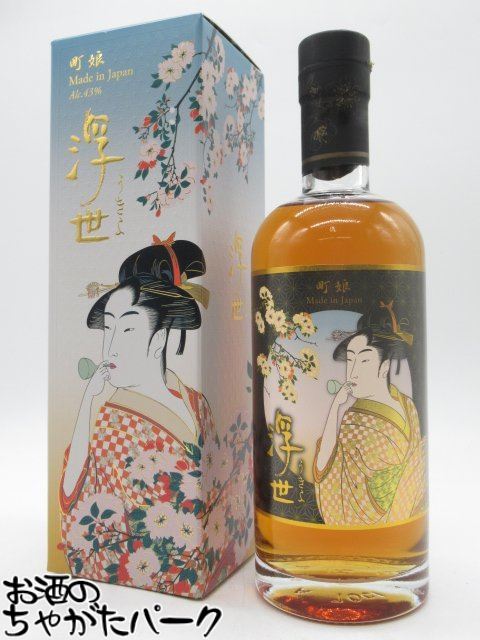 楽天市場】数量限定 送料無料【浮世ライスウイスキー町娘 700ml】 久米