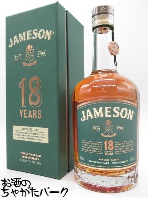 【マラソン期間中エントリーでポイント10倍！】ジェムソン 18年 正規品 46度 700ml