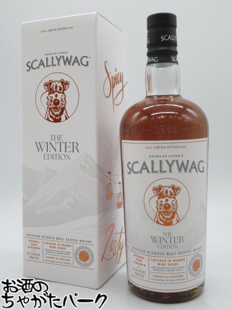 楽天市場】スカリーワグ 白亜紀 エディション 700ml 46度 正規品 箱付