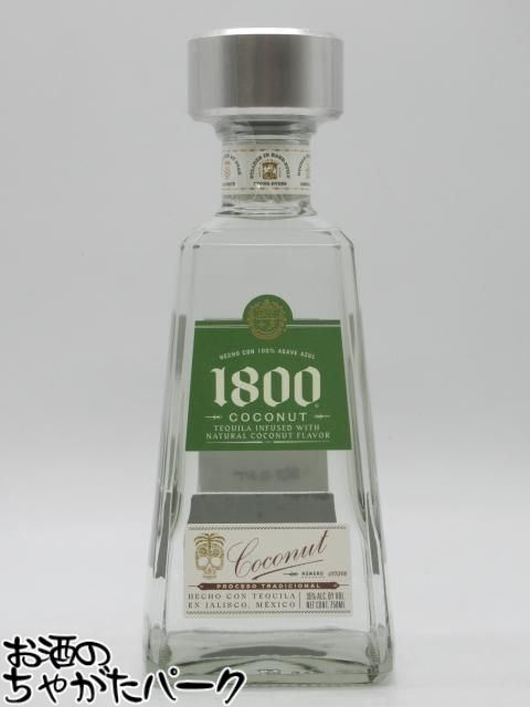 楽天市場】【3本セット】 クエルボ 1800 アネホ 並行品 40度