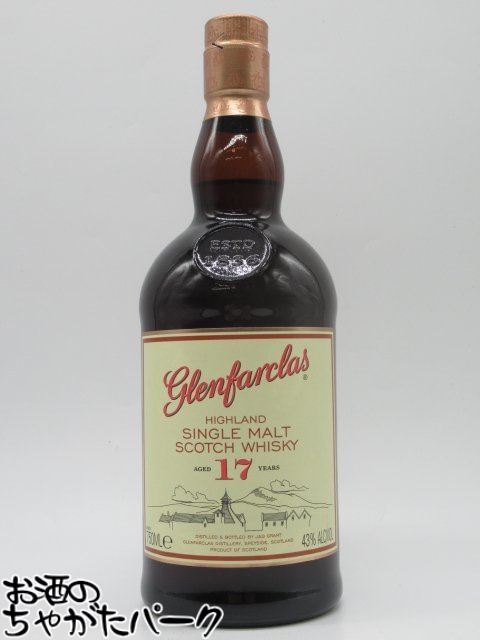 「終売品」グレンファークラス 21年 旧ラベル 古酒 43度 700ML 終売品」グレンファークラス 21年 旧ラベル 古酒 43度 700ML