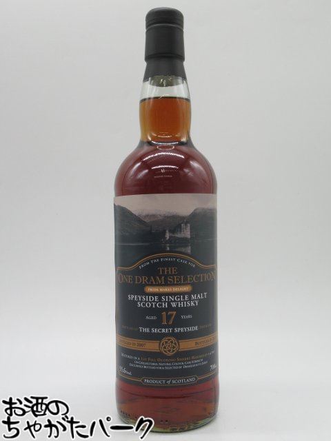 楽天市場】ｼｸﾞﾅﾄﾘｰ・ｳﾞｨﾝﾃｰｼﾞ 100Proof ｽﾍﾟｲｻｲﾄﾞ (GL) 16年 1st Fill