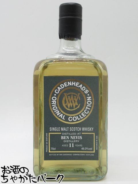 楽天市場】ベンネヴィス 1992 22年 ケイデンヘッドスモールバッチ
