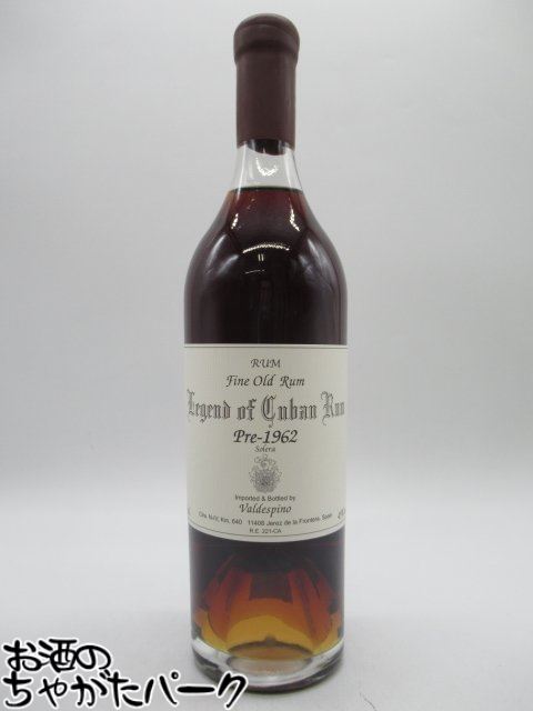 楽天市場】【正規品】レジェンド・オブ・キューバン・ラム Pre-1962