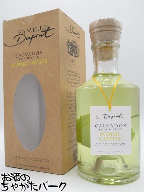 楽天市場】デュークス ディグニティーザ ロイヤル ブレンド1983