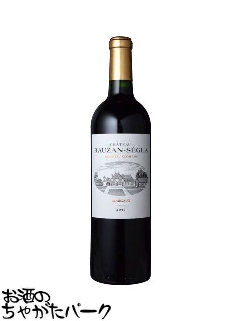 Château Rauzan-Ségla 2006 土日値引き 000000029385-01-xl.jpg?t=