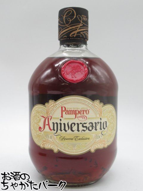【終売品】パンペロアニベルサリオ Pampero Aniversario ラム 終売品】パンペロアニベルサリオ Pampero Aniversario ラム