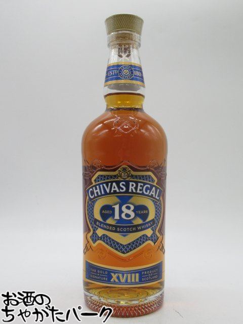 シーバスリーガル18年750ml×2本・700ml ×1本 楽天市場】シーバスリーガル 18年 40度 700ml 新ラベルデザイン