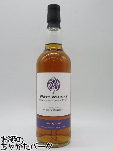 ノックニーアン シングルカスクSTR 17-115カスクストレングス正規品59