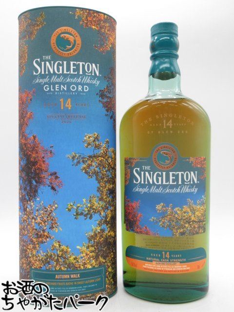 楽天市場】ザ・シングルトン・オブ・グレンオード 15年 700ml スコッチ