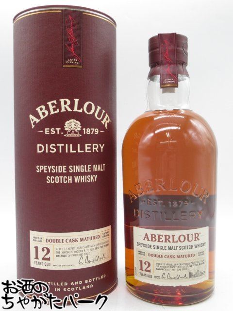 アベラワー　1000ml 2本セット　旧ボトル　15年　 10年　完売品 アベラワー 1000ml 2本セット 旧ボトル 15年 10年 完売品 - メルカリ