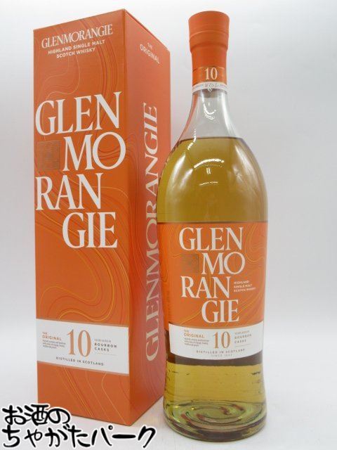 楽天市場】グレンモーレンジ オリジナル 10年 ニューボトル 700ml 40度