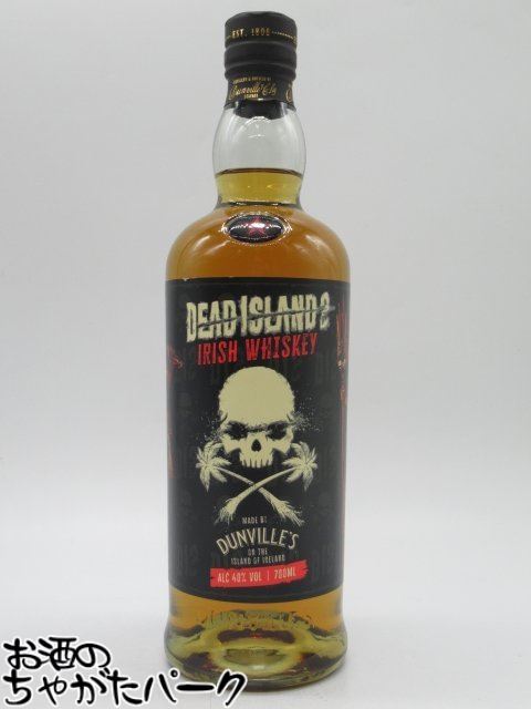 ダンカンテイラー　グレンリベット38年 700ml ダンカンテイラー グレンリベット38年 700ml - メルカリ