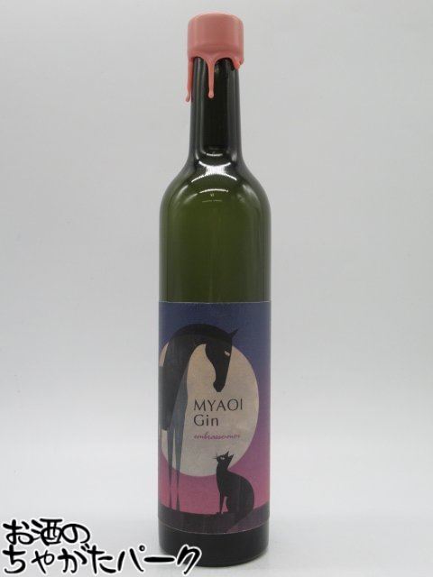 楽天市場】正規品【スピリッツ】北海道 馬追蒸溜所 『MYAOI Gin