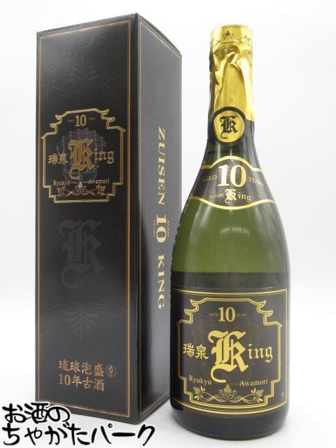 楽天市場】【小容量】泡盛 瑞泉 キングクラウン10年古酒 30度