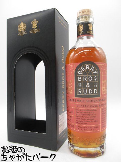 BB&R ベリーブラザーズ＆ラッド クラシック アイリッシュ ウイスキー BB&R クラシック アイリッシュ