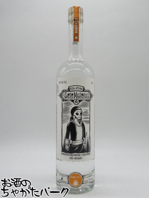 楽天市場】シエテ・ミステリオス ドバジ 44% 700ml メスカル : ビール