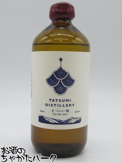 楽天市場】辰巳蒸留所 アルケミエ ワサビ 蛇穴 ジン 45度 500ml