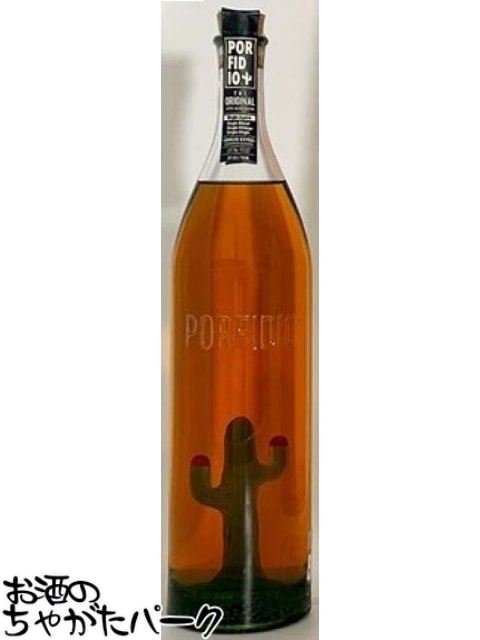 ポルフィディオ ブルー アガヴェ 750ml 39.3% PORFIDIO ポルフィディオ ブルー アガヴェ 750ml 39.3% PORFIDIO