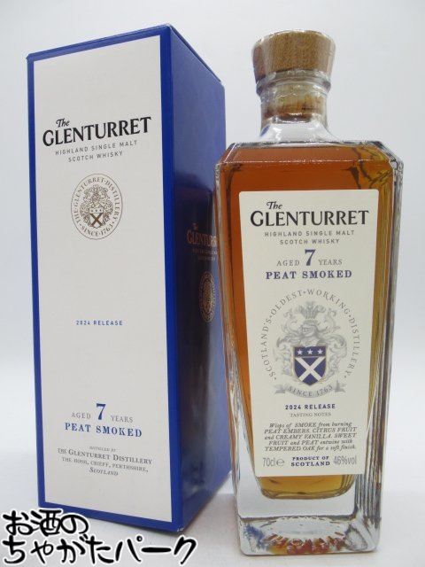 楽天市場】ザ・グレンタレット 2024 15年 700ml 50.8% ザ・グレン