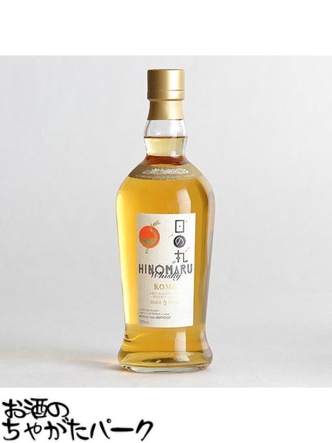 【マラソン期間中エントリーでポイント10倍！】八郷蒸溜所 日の丸ウイスキー KOME 48度 700ml