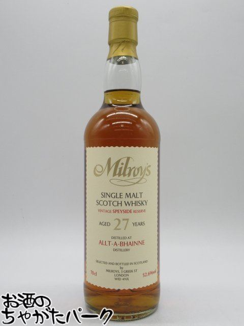 楽天市場】【正規品】アルタベーン 1992 26年 ウイスキートレイル