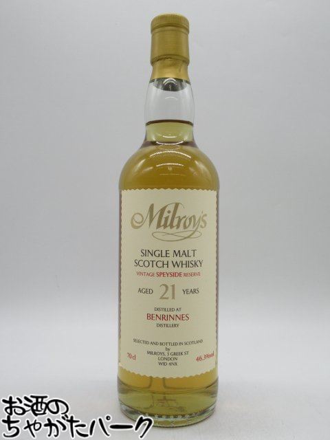 ベンリネス 21年 2002 ホグスヘッド #3453 ヴィンテージリザーヴ (ミルロイズ) 46.3度 700ml