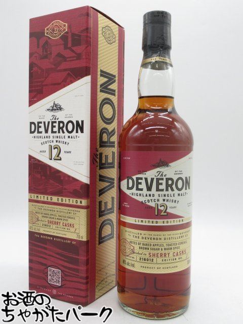 ラス1！限定！デュヴェロン 18年 ウイスキー　DEVERON 新品未開栓　廃番 ラス1！限定！デュヴェロン 18年 ウイスキー DEVERON 新品未開栓