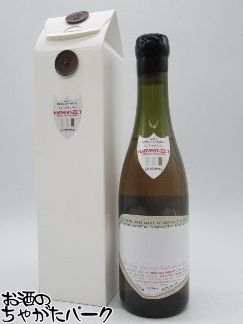 楽天市場】ディ・トリッパー蒸留所 ハーヴェスト-22.1 350ml : 五銭や