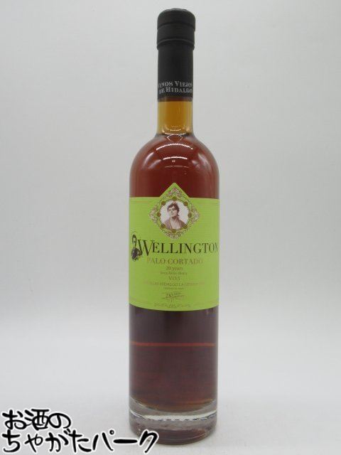 楽天市場】パロ・コルタド トラディシオン ボデガス・トラディシオン