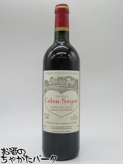 楽天市場】シャトー・カロン・セギュール [1993]750ml : ウメムラ