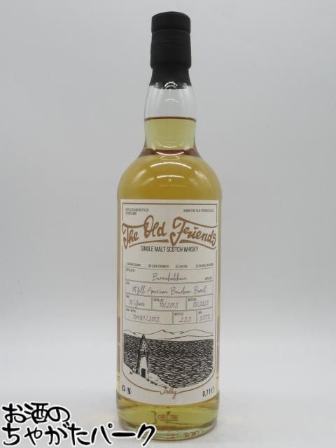 楽天市場】ブナハーブン 1990 28年 アイラ トンプソンブラザーズ 700ml