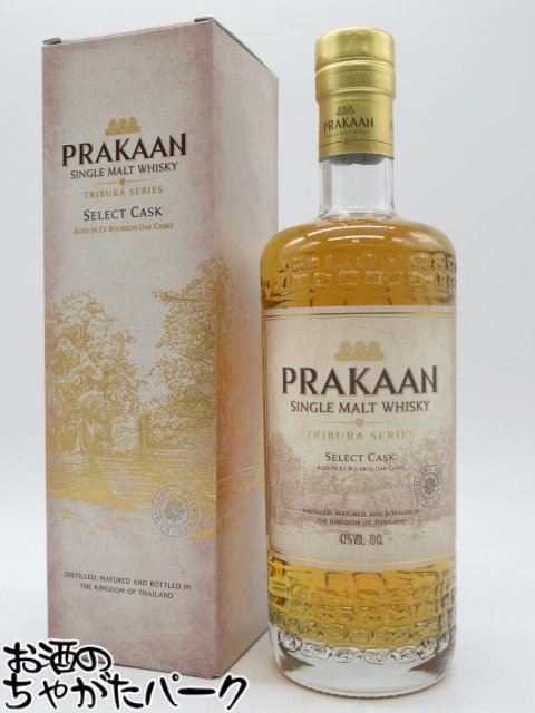 楽天市場】【箱入 正規品】プラカーン ピーテッド モルト シングル