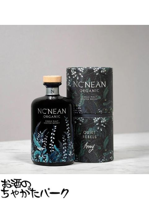 ☆未開栓☆ノックニーアン オーガニック シングルモルト 700ml 59% ☆未開栓☆ノックニーアン オーガニック シングルモルト 700ml 59%