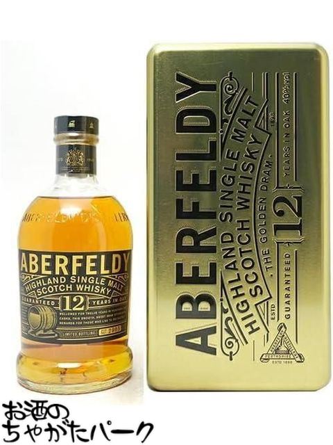 アバフェルディ 12年 Amazon.co.jp: Aberfeldy(アバフェルディ) 12年 [ シングル