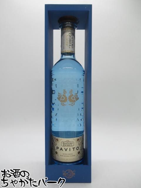 楽天市場】［テキーラ］マエストロ ドベル ディアマンテ 750ml
