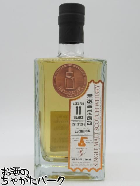古酒 終売品 シングルトン10年オスロスク 43度750ml シングルトン・オブ・オスロスク 10年 750ml 43% - メルカリ