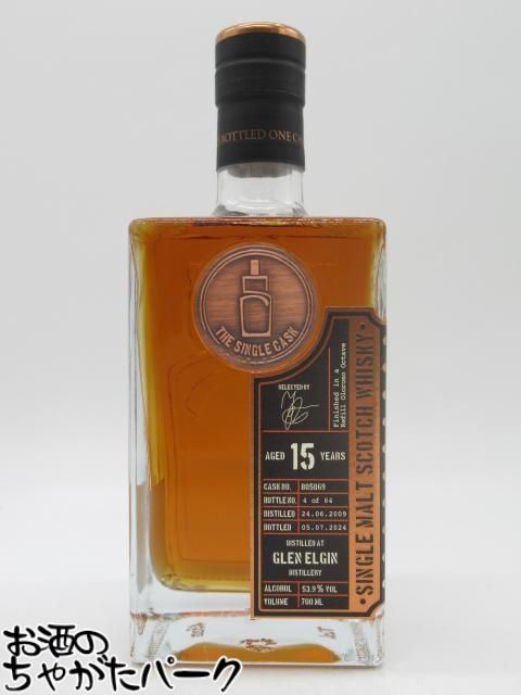 楽天市場】グレンエルギン 2006-2020 14年52.7%700ml リフィル